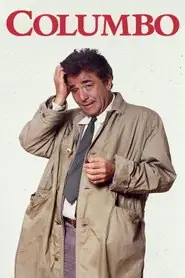 پوستر Columbo محصول 1971