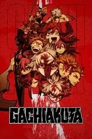 پوستر Gachiakuta محصول 2025