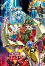 پوستر Yu-Gi-Oh! Arc-V محصول 2014