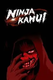 پوستر Ninja Kamui محصول 2024
