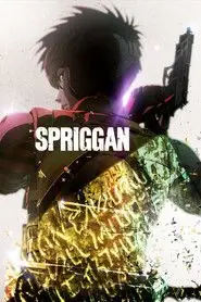پوستر SPRIGGAN محصول 2022