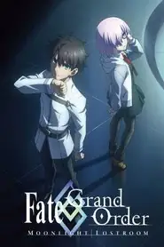 پوستر Fate/Grand Order: Moonlight/Lostroom محصول 2017