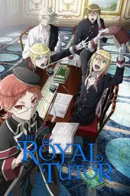 پوستر The Royal Tutor محصول 2017