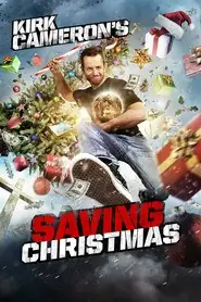 پوستر Saving Christmas محصول 2014