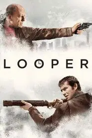 پوستر Looper محصول 2012
