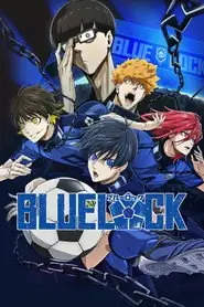 پوستر BLUE LOCK محصول 2022