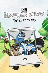 پوستر Regular Show: The Lost Tapes، ماجراهای عادی: نوارهای گمشده محصول 2026