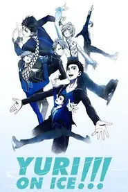 پوستر Yuri!!! on Ice محصول 2016