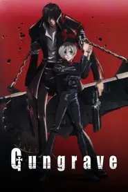 پوستر Gungrave محصول 2003