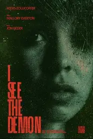 پوستر I See the Demon محصول 2025