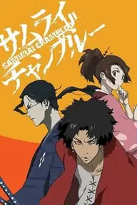 پوستر Samurai Champloo محصول 2004