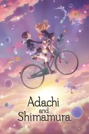 پوستر Adachi and Shimamura محصول 2020