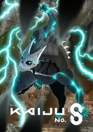 پوستر Kaiju No. 8 (怪獣8号) محصول 2024