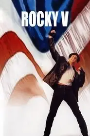 پوستر Rocky V محصول 1990